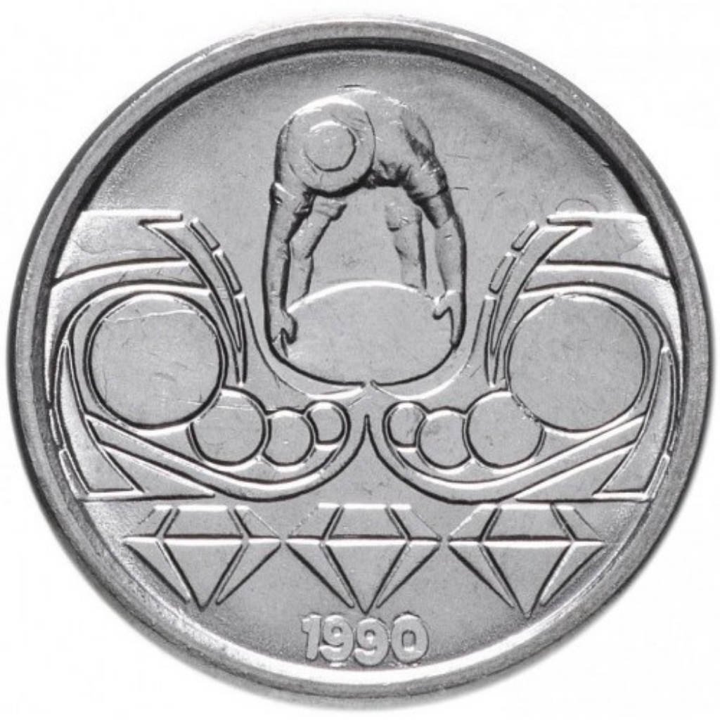 Moeda 10 Centavos 1990 Brasil - FC - Imagem 2