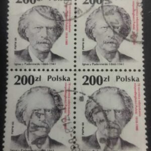 Selo Ignacy Paderewski - Polônia -