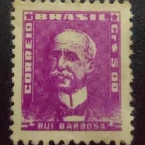 Selo Rui Barbosa