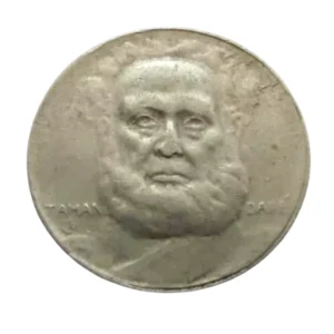 Moeda 100 Réis 1938 Brasil - MBC