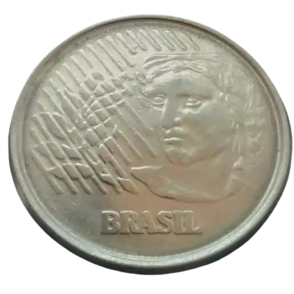 Moeda 1 Centavo 1996 Brasil - SOB - Imagem 2