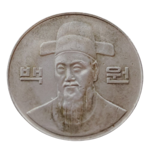 Moeda de 100 Won 2000  Coreia do Sul