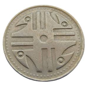 Moeda de 200 Pesos  2007 Quimbaya – Colômbia