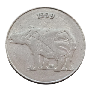 Moeda de 25 Paise 1999 – Índia