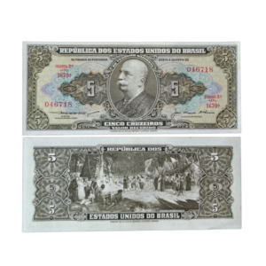 Cédula de 5 Cruzeiros 1956 - 2ª Estampa - Série 1670 - Rio Branco