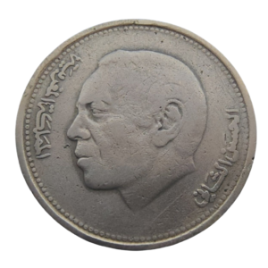 Moeda de 1 Dirham 1987 – Marrocos