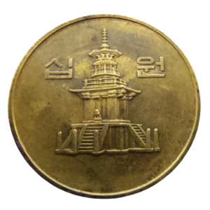 Moeda de 10 Won 1990 – Coreia do Sul